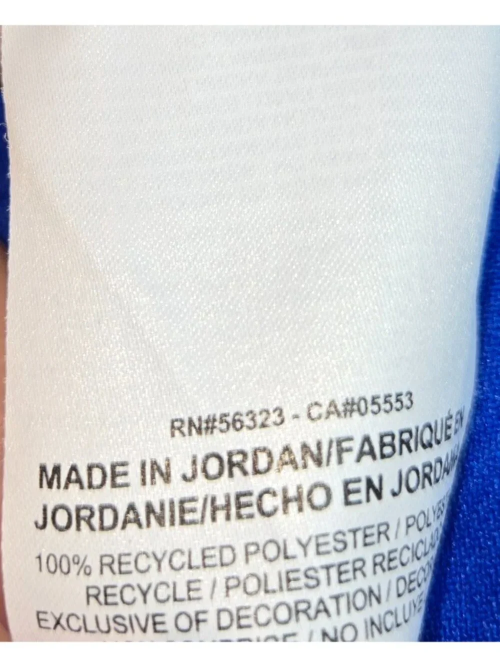 Nike stay comfortable